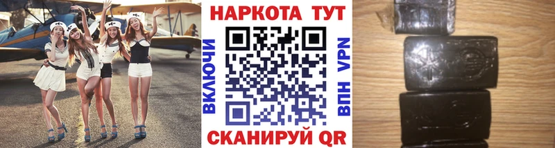 Где можно купить наркотики Сусуман Alpha PVP  Мефедрон  ГАШИШ  АМФ  Псилоцибиновые грибы  МАРИХУАНА 