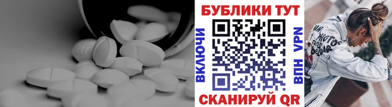 ЭКСТАЗИ Philipp Plein  где купить   Сусуман 