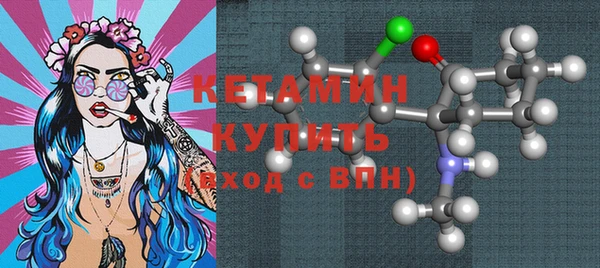 кокс Осташков
