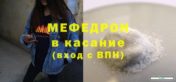 дмт Остров
