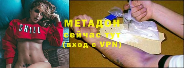дмт Остров