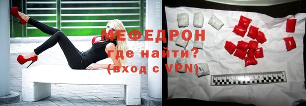 дмт Остров