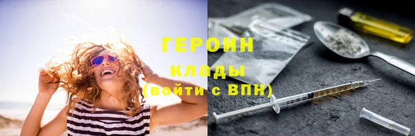 дмт Остров
