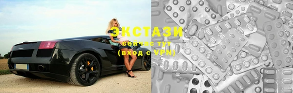 кокс Осташков