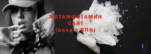 спиды Мурманск