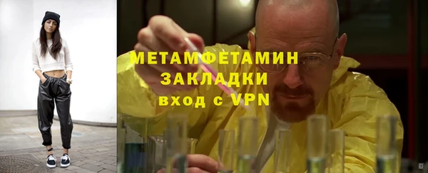 дмт Остров