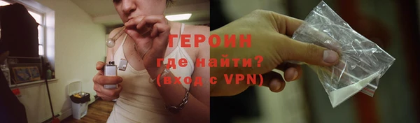 кокс Осташков