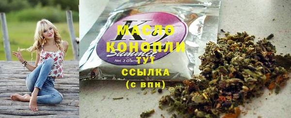 дмт Остров