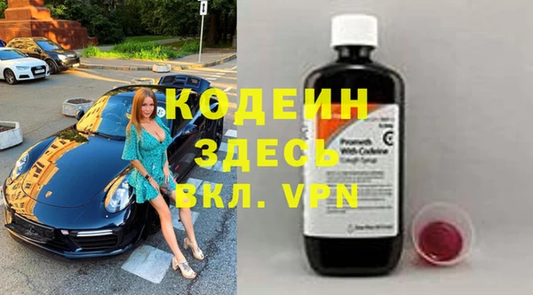 кокс Кинешма