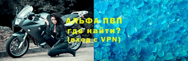 дмт Остров