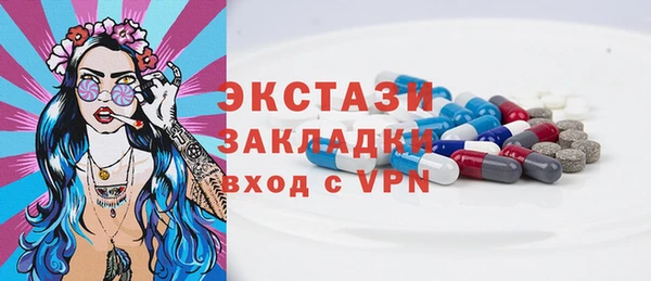 дмт Остров