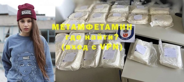 кокс Осташков