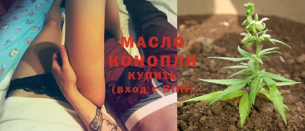 PSILOCYBIN Осинники