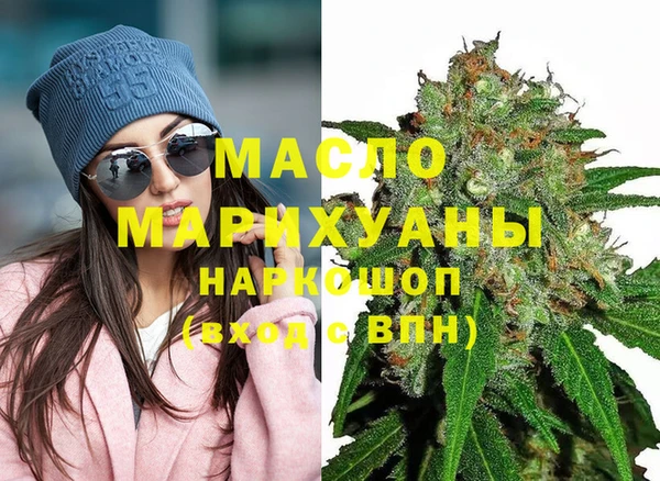 дмт Остров