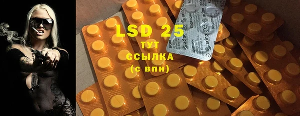 дмт Остров