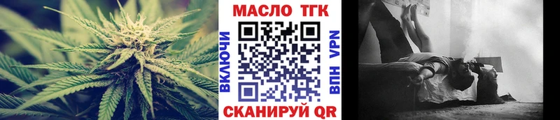 KRAKEN зеркало Сусуман Дистиллят ТГК концентрат
